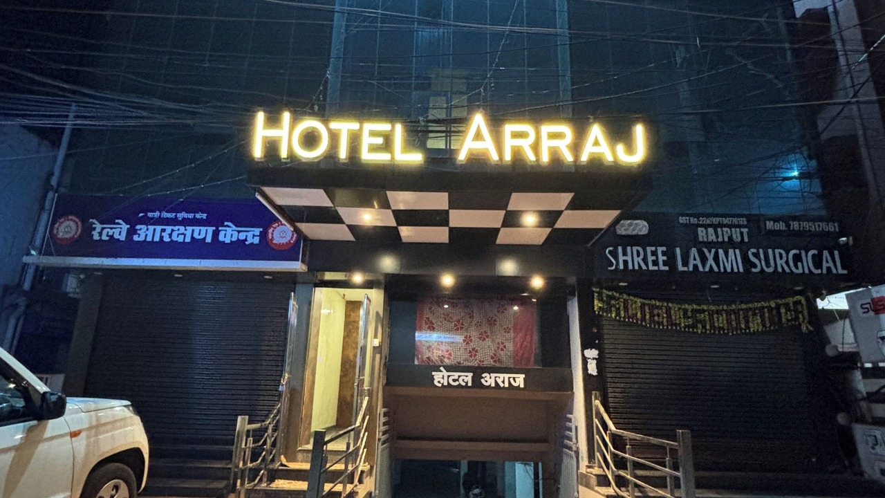 Photo of Outdoor in Raipur
