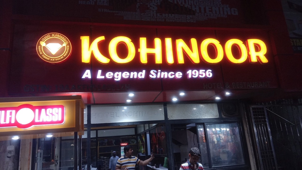 Photo of Outdoor in Durgapur