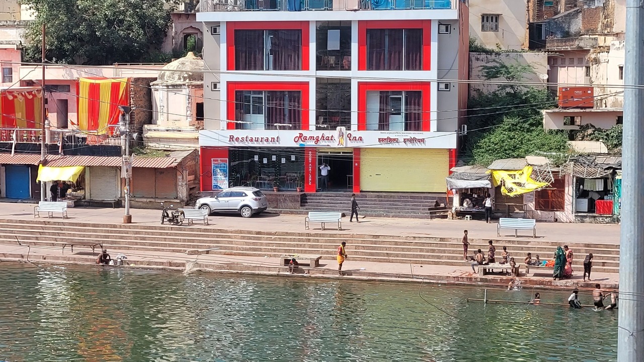 Photo of Outdoor in Chitrakoot