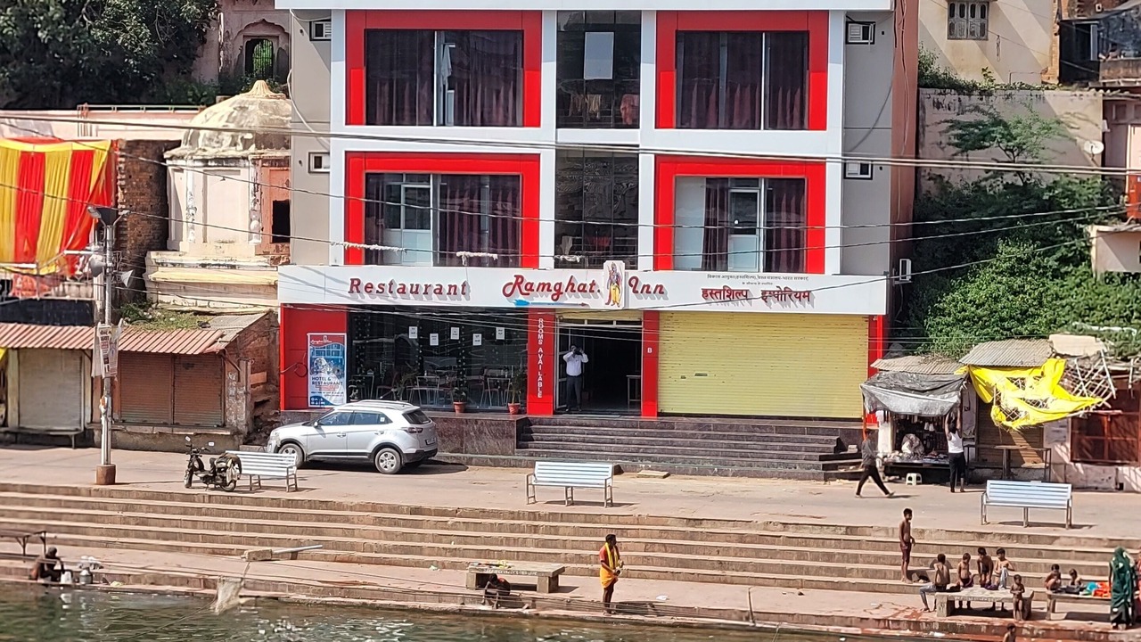Photo of Outdoor in Chitrakoot