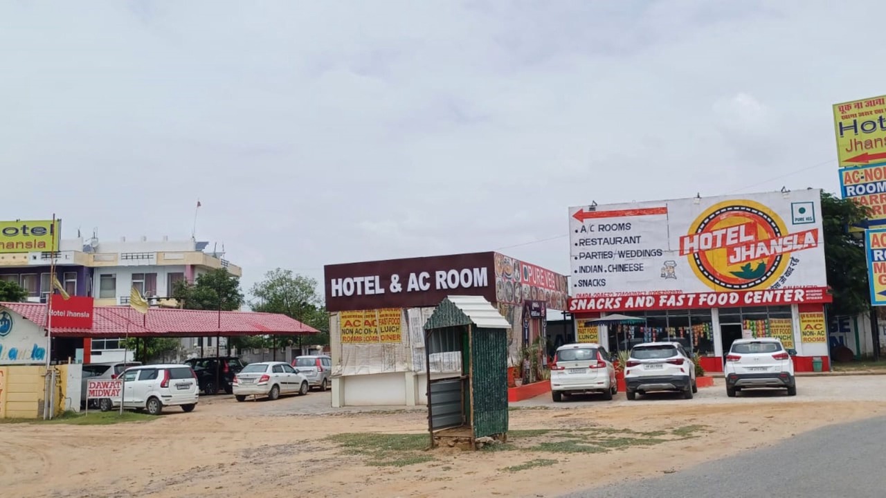 Photo of Outdoor in Behror