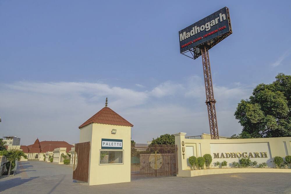 Photo of Outdoor in Rajawas