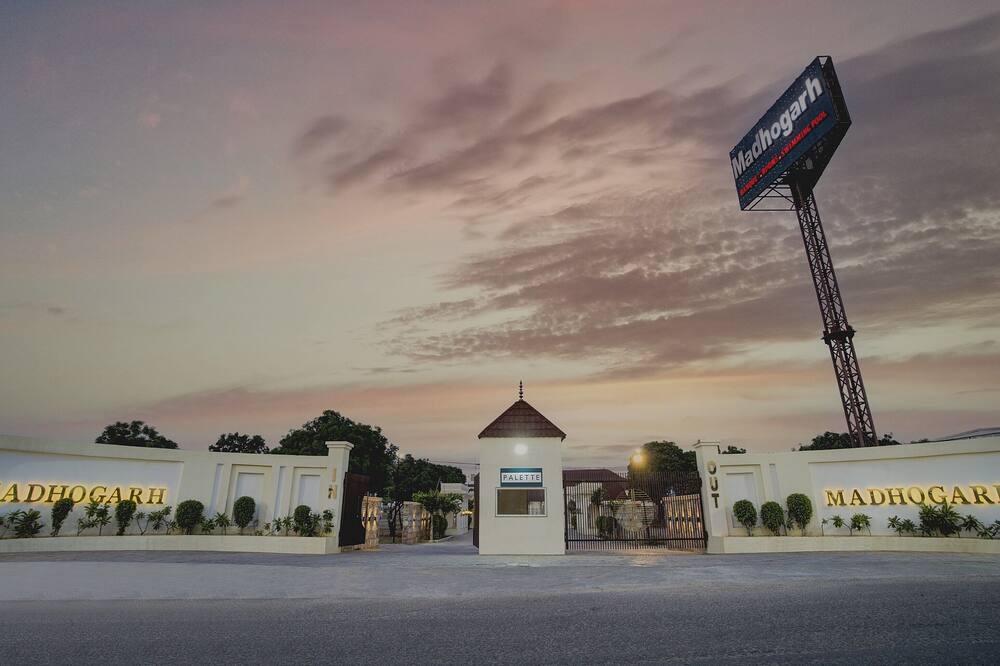Photo of Outdoor in Rajawas