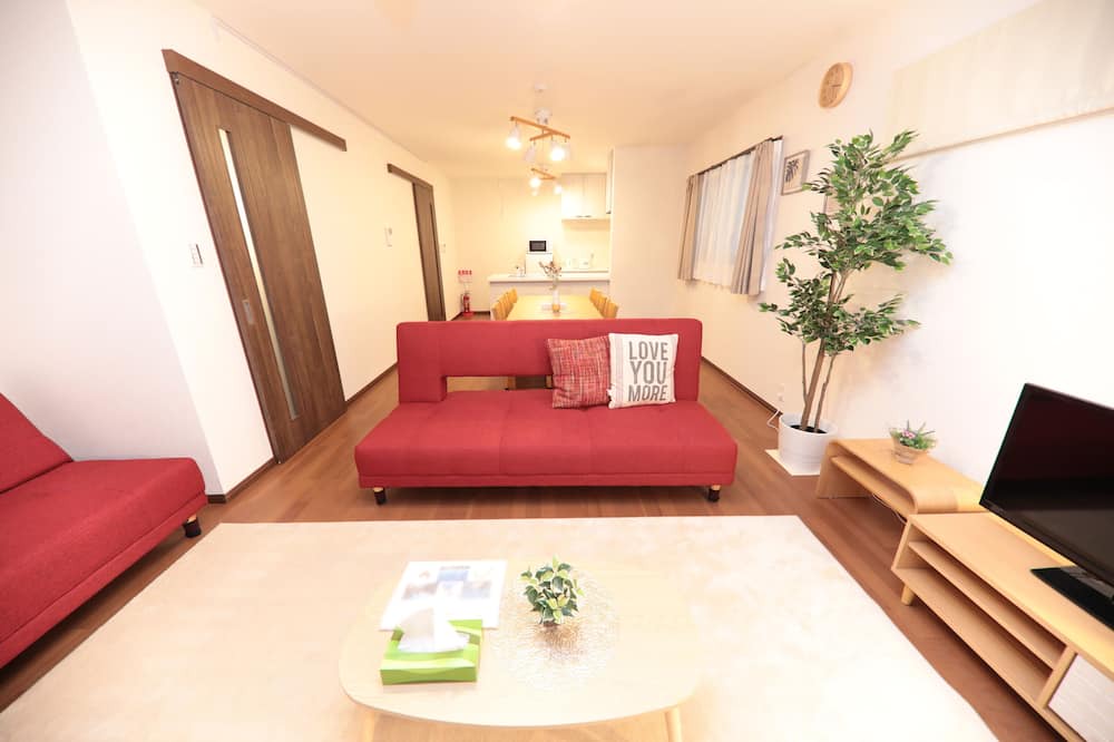 Photo of Livingroom in Ikuno
