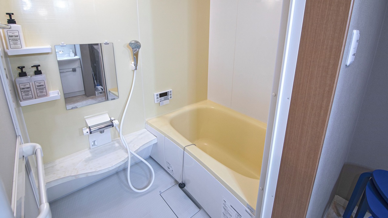 Photo of Bathroom in Ikuno