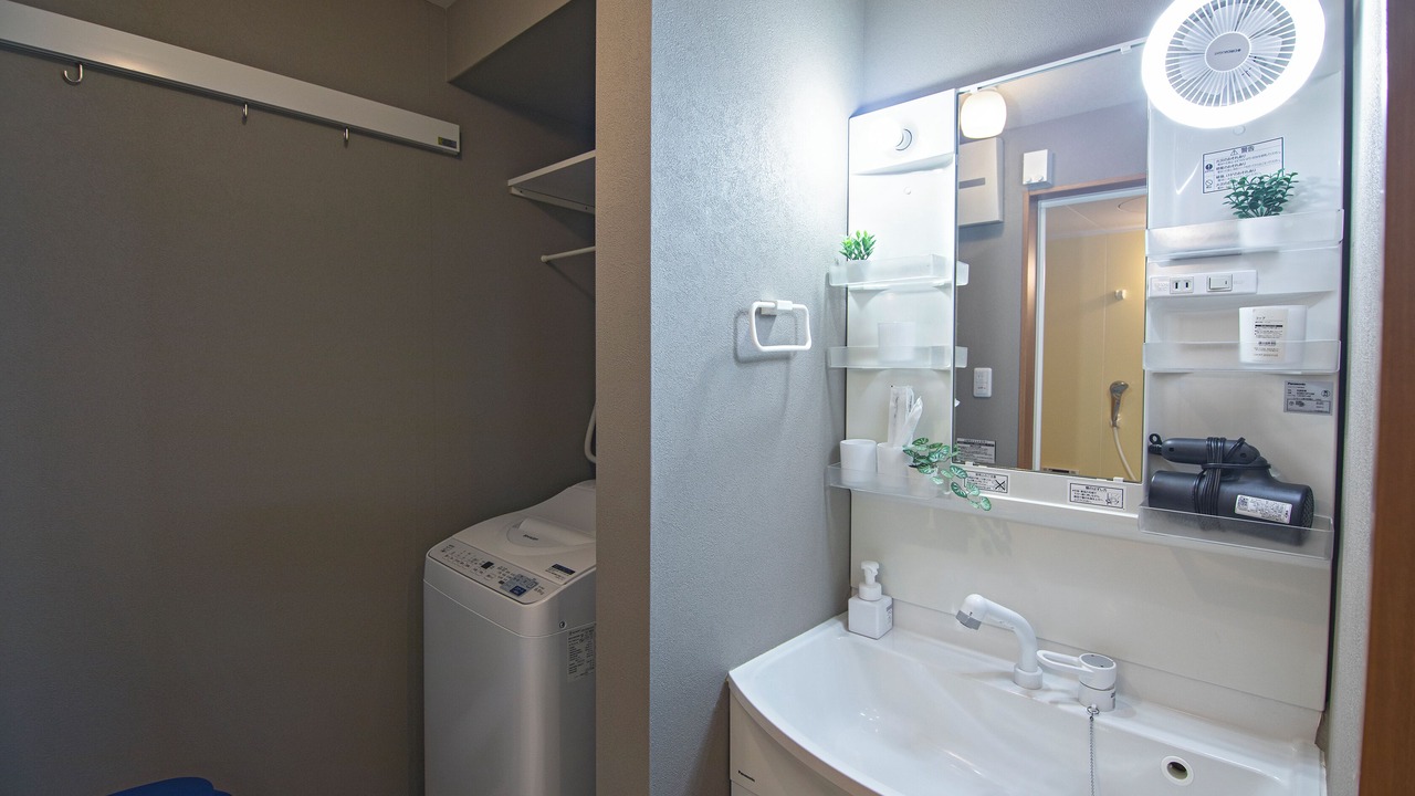Photo of Bathroom in Ikuno