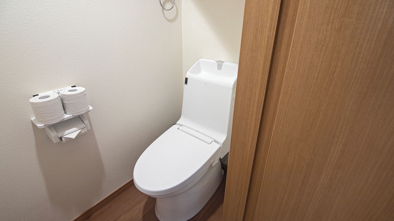 Photo of Bathroom in Ikuno