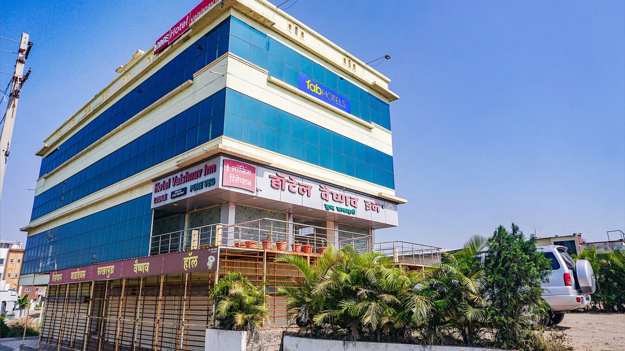 Photo of Outdoor in Wadgaon
