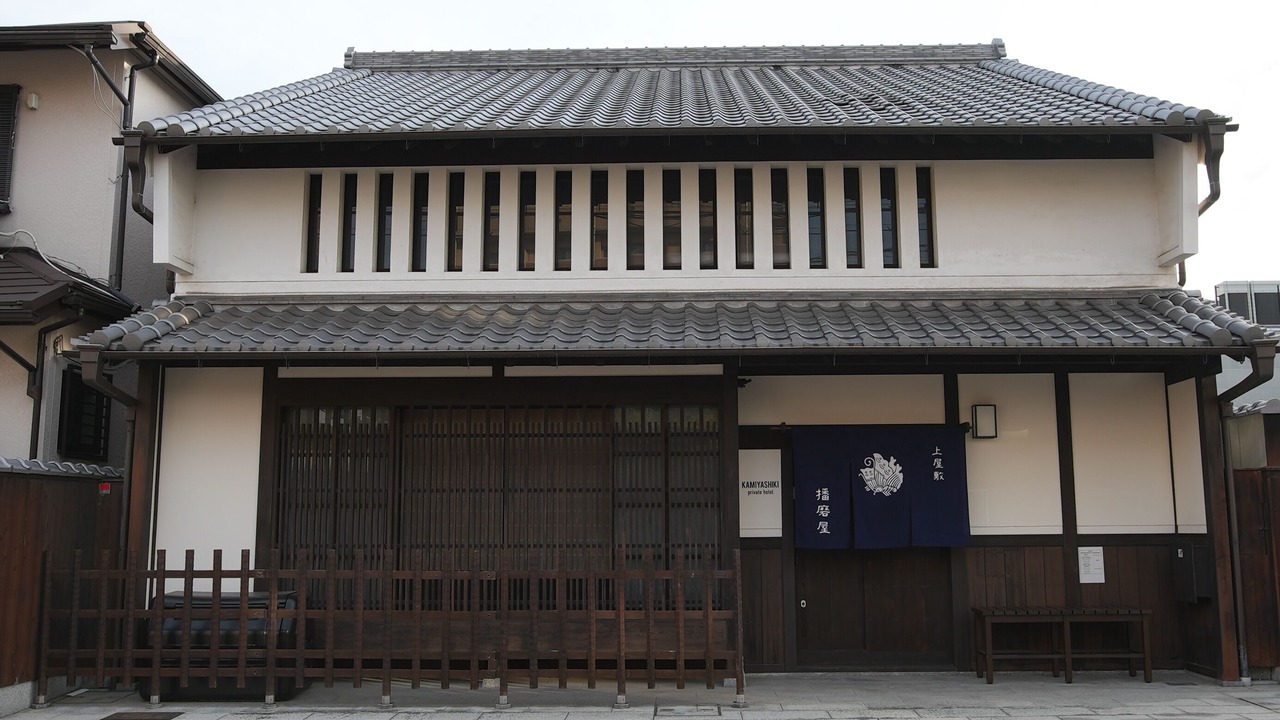 Photo of Outdoor in Sumiyoshi