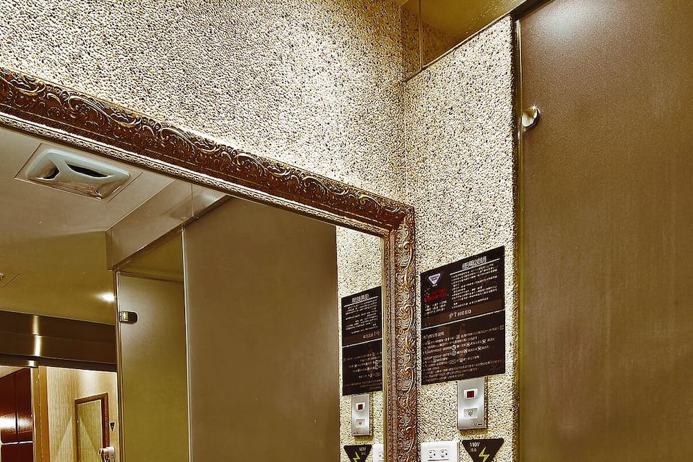 Photo of Bathroom in Xinfeng