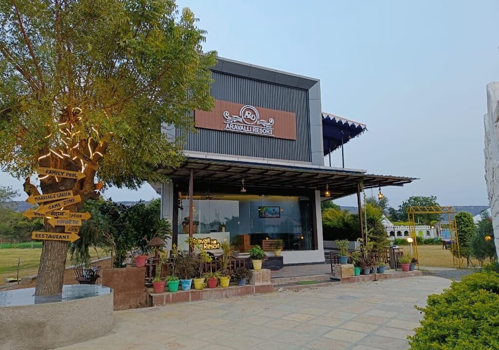 Photo of Outdoor in Chittorgarh