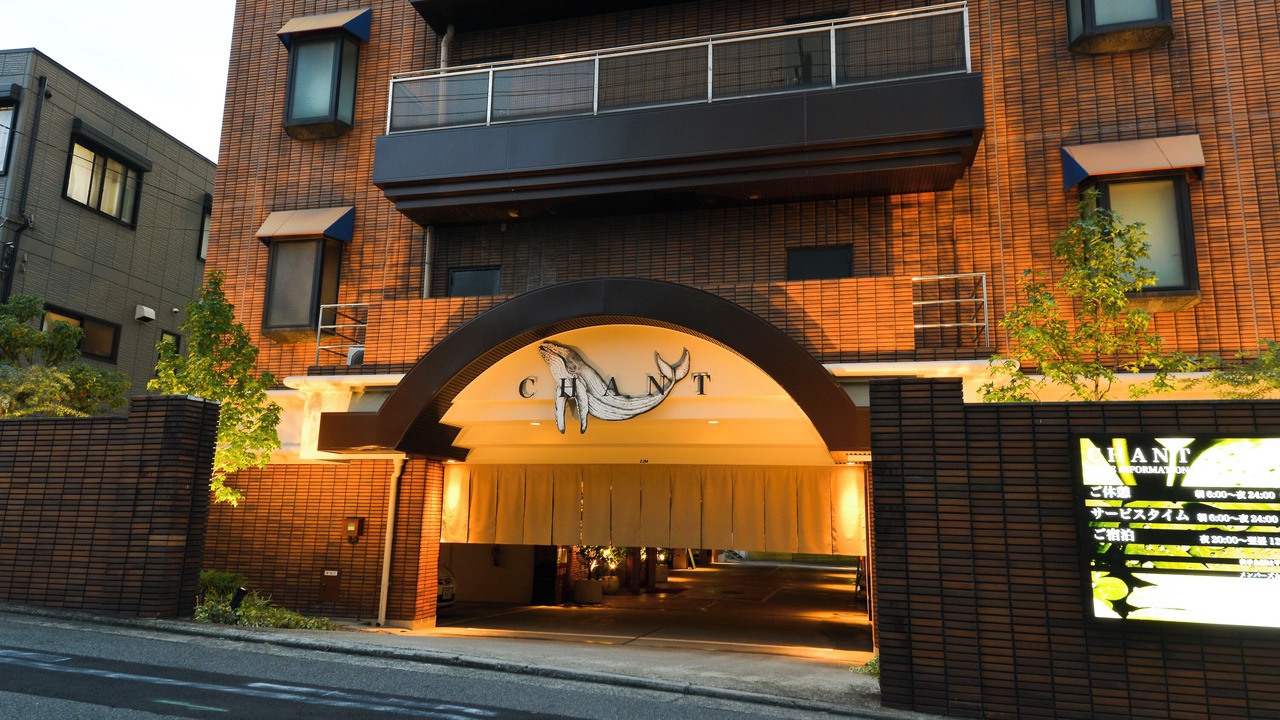 Photo of Outdoor in Sakai Ward