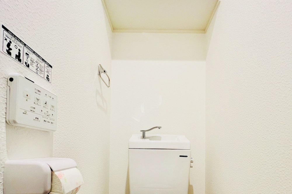 Photo of Bathroom in Nishinari