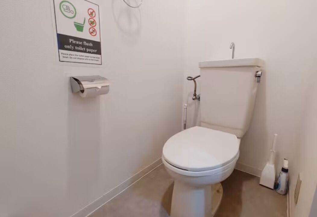 Photo of Bathroom in Naniwa
