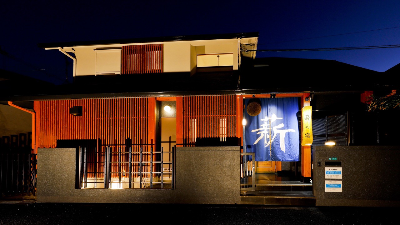 Photo of Outdoor in Miyakojima
