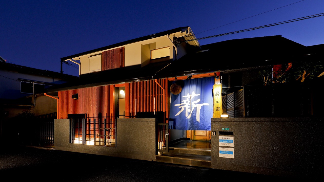 Photo of Outdoor in Miyakojima