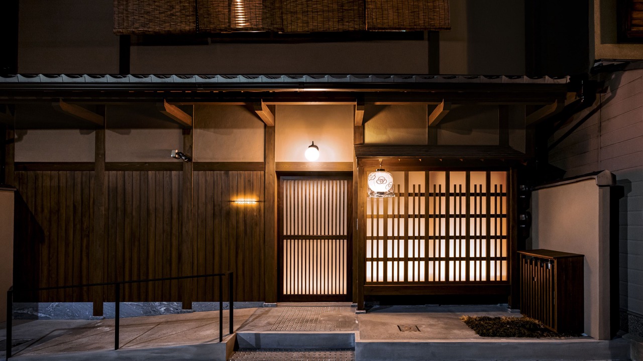 Photo of Outdoor in Gion