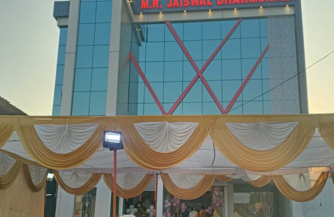 Photo of Outdoor in Sultanpur