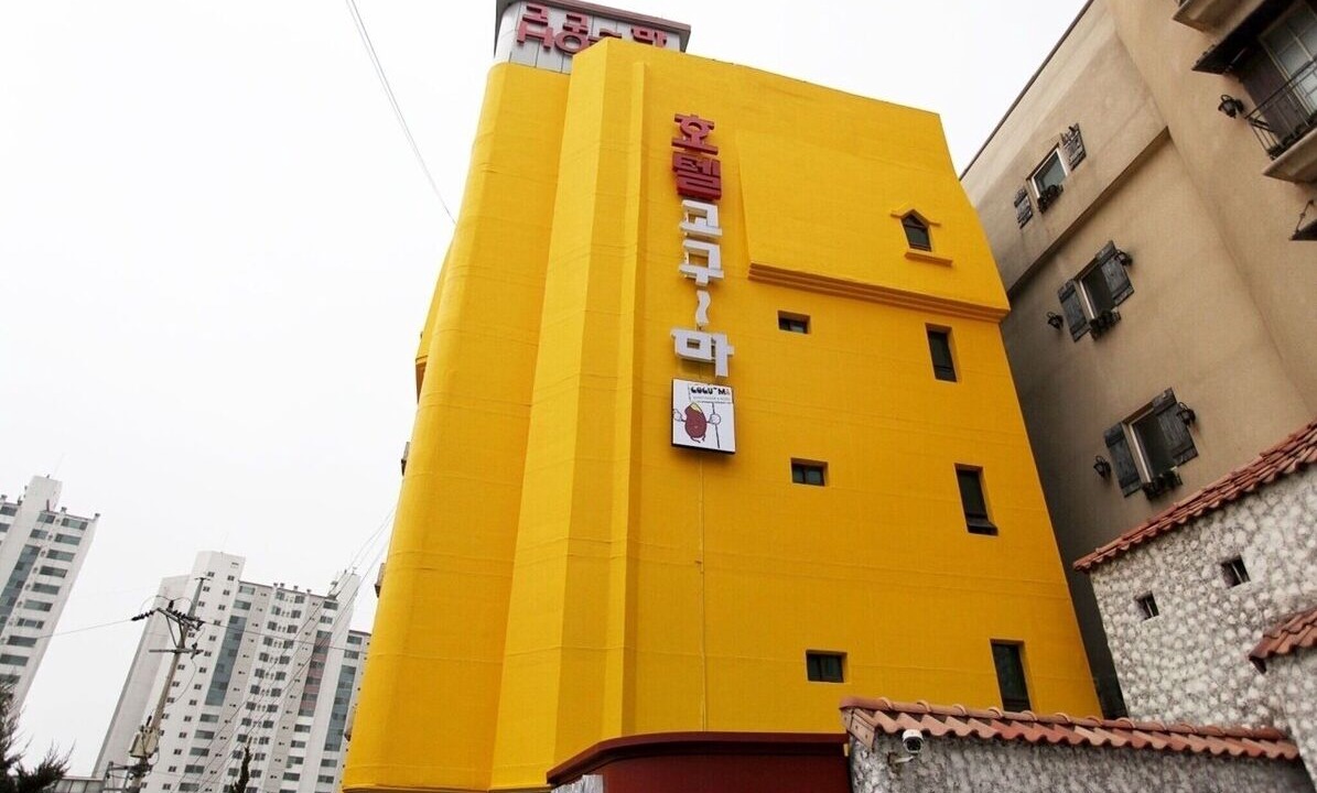 Photo of Outdoor in Daeheung-dong