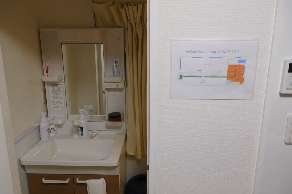 Photo of Bathroom in Kita