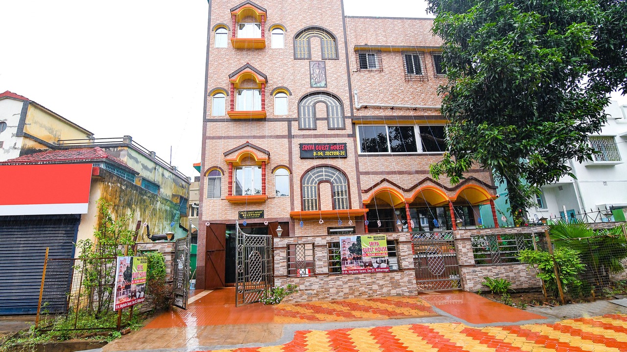 Photo of Outdoor in Durgapur