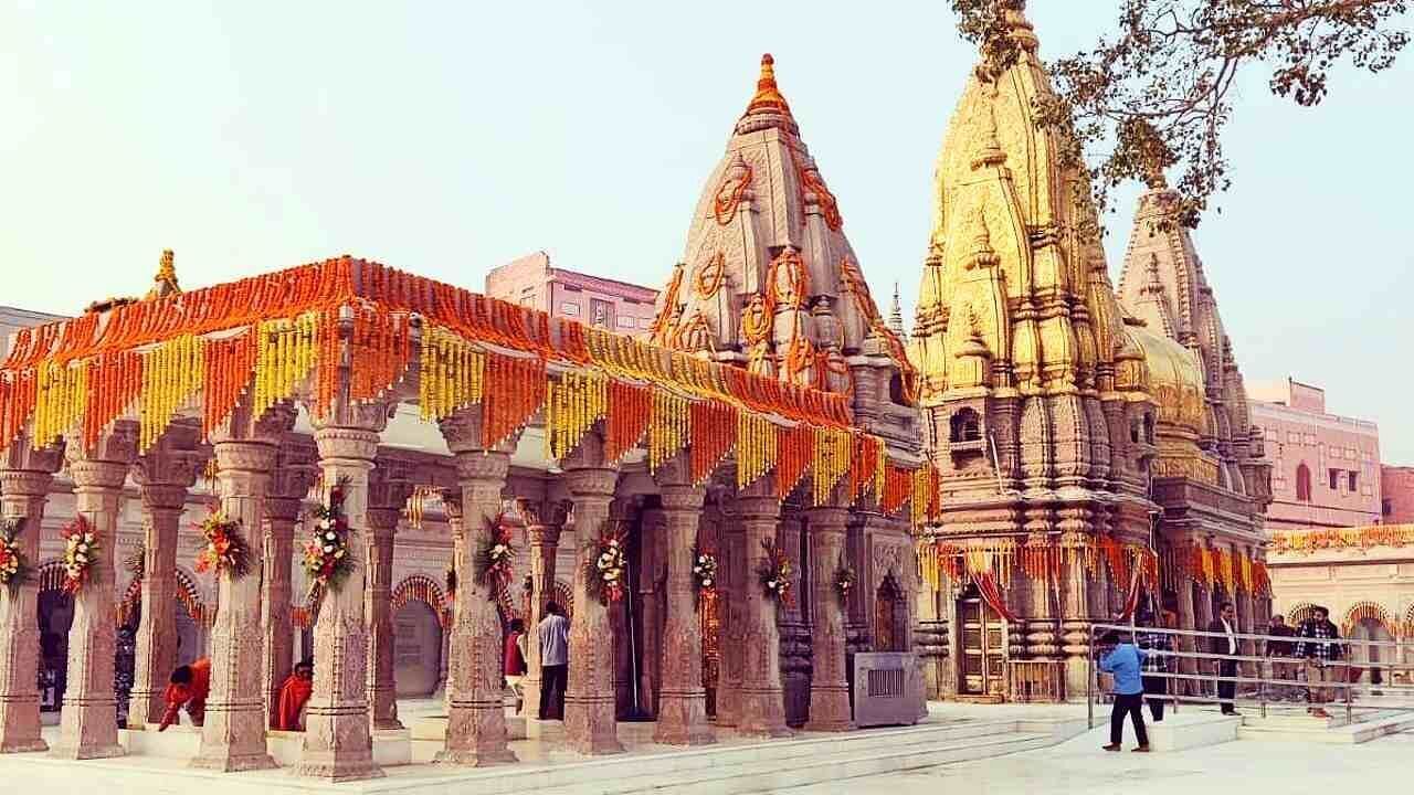 Photo of Others in Varanasi