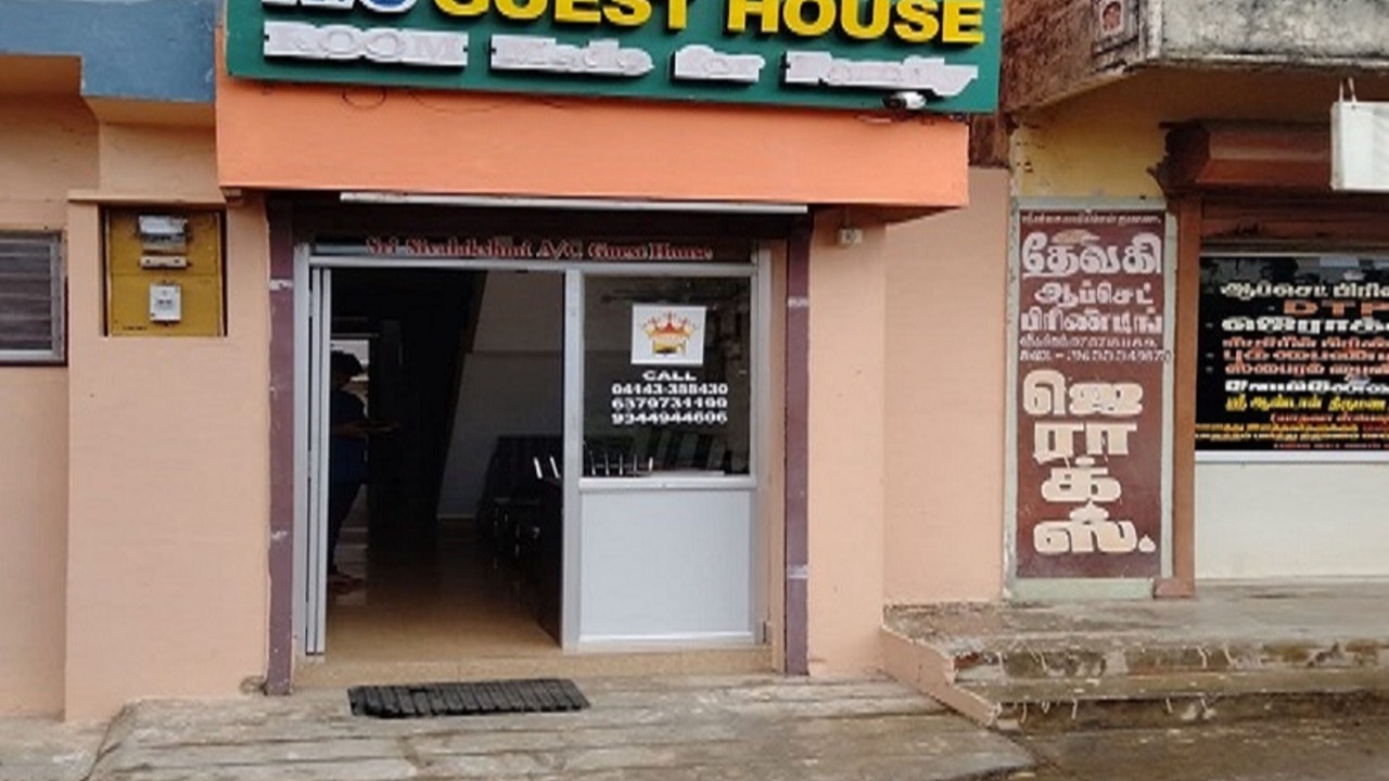 Photo of Outdoor in Vriddhachalam
