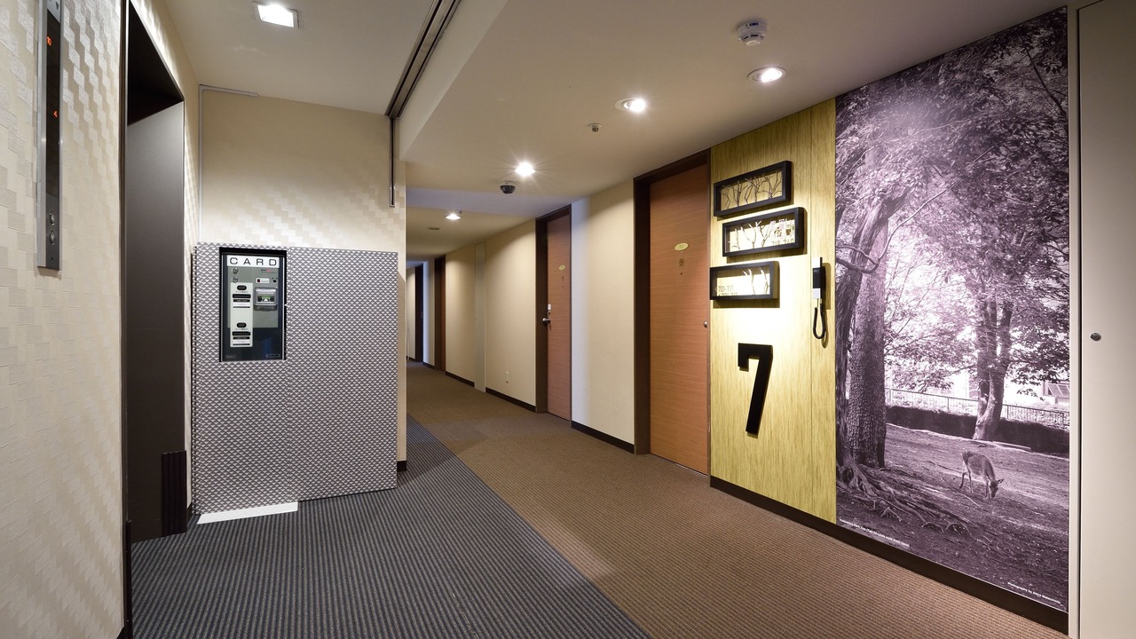 Photo of Others in Musashino