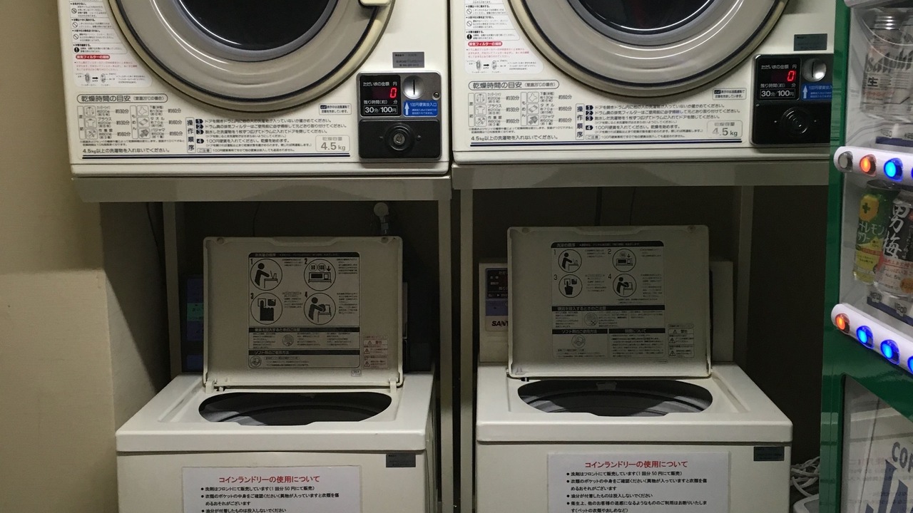 Photo of Bedroom in Musashino