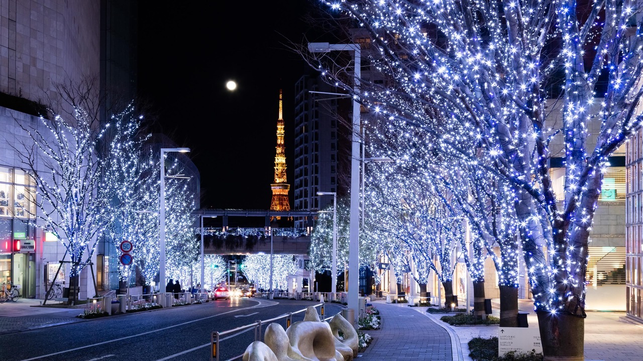 Photo of Others in Nishiazabu
