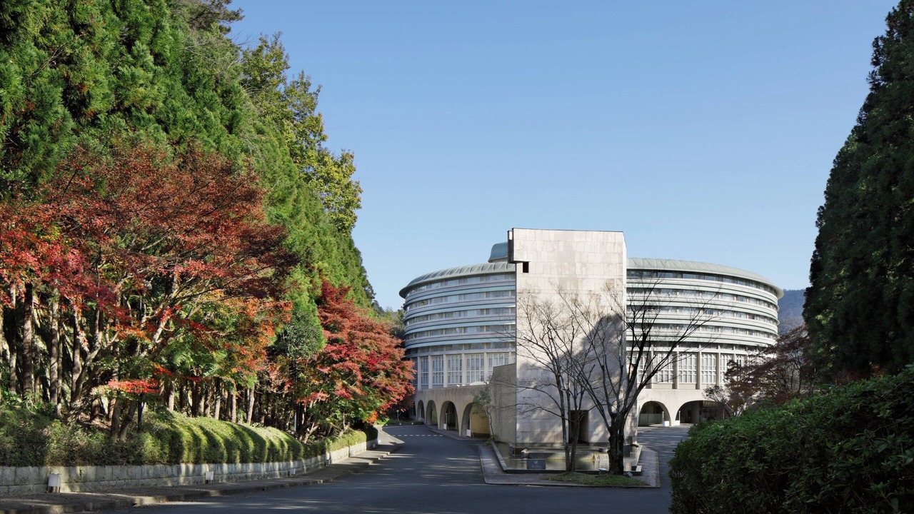 Photo of Outdoor in Sakyo Ward