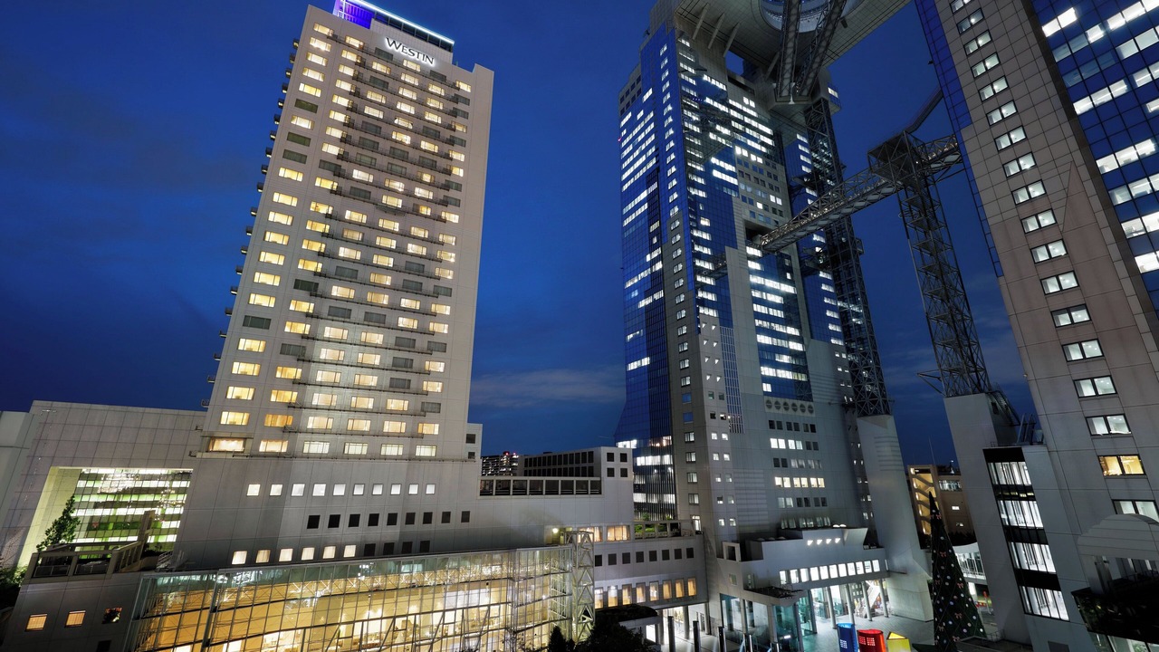 Photo of Outdoor in Kita