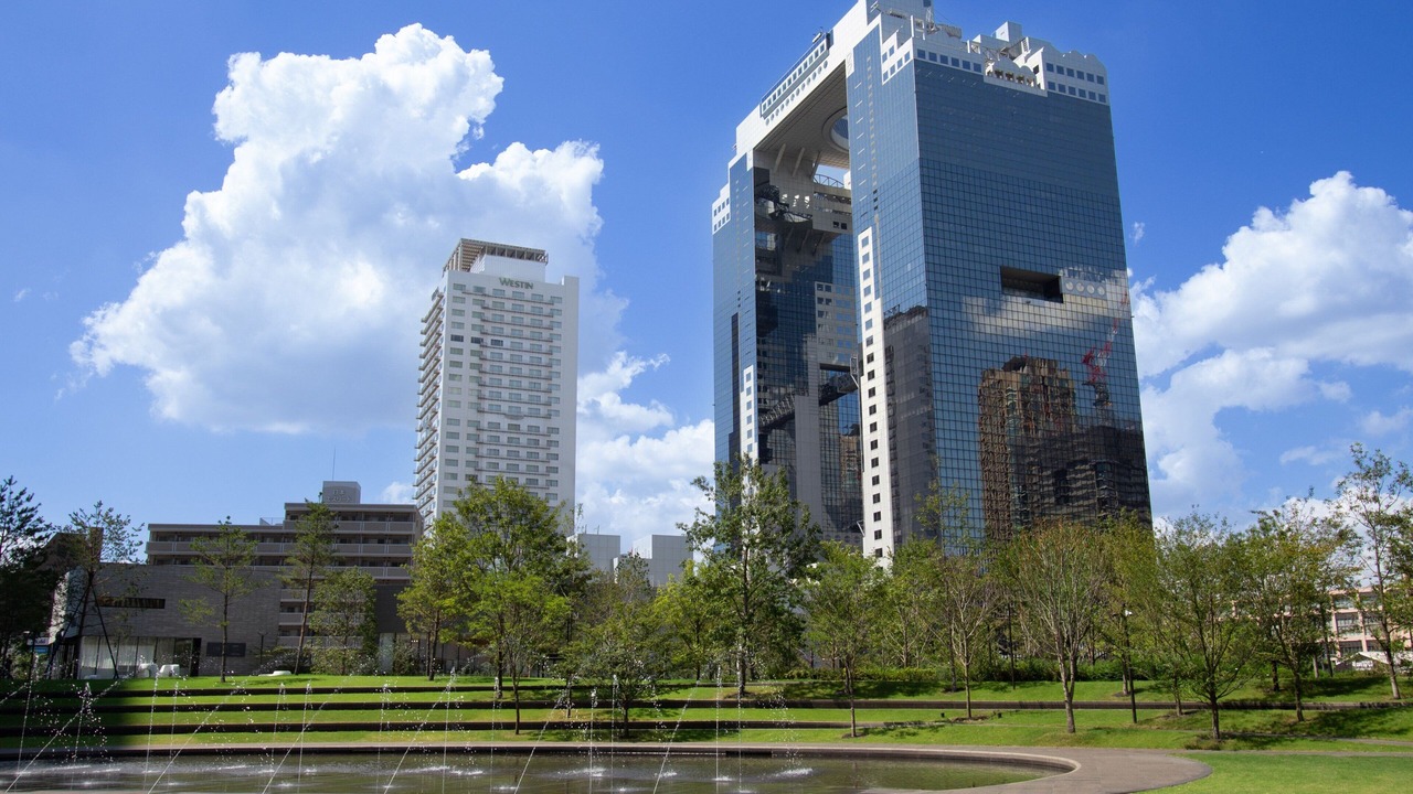 Photo of Outdoor in Kita