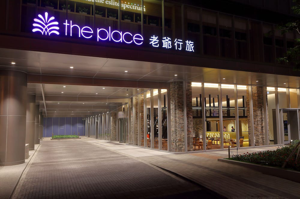 Photo of Outdoor in East District