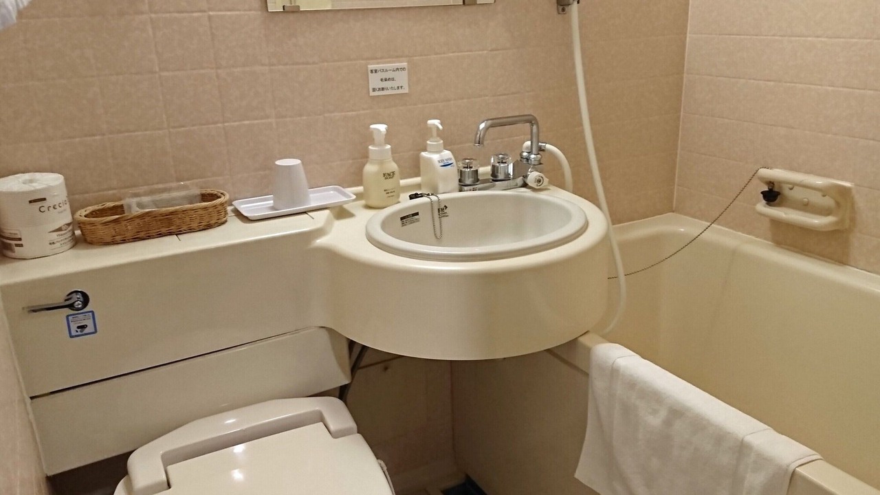 Photo of Bathroom in Higashinari