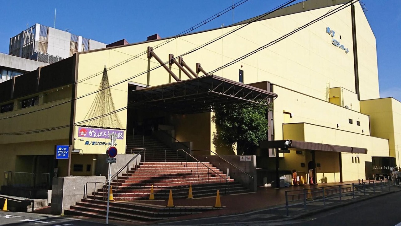 Photo of Outdoor in Higashinari