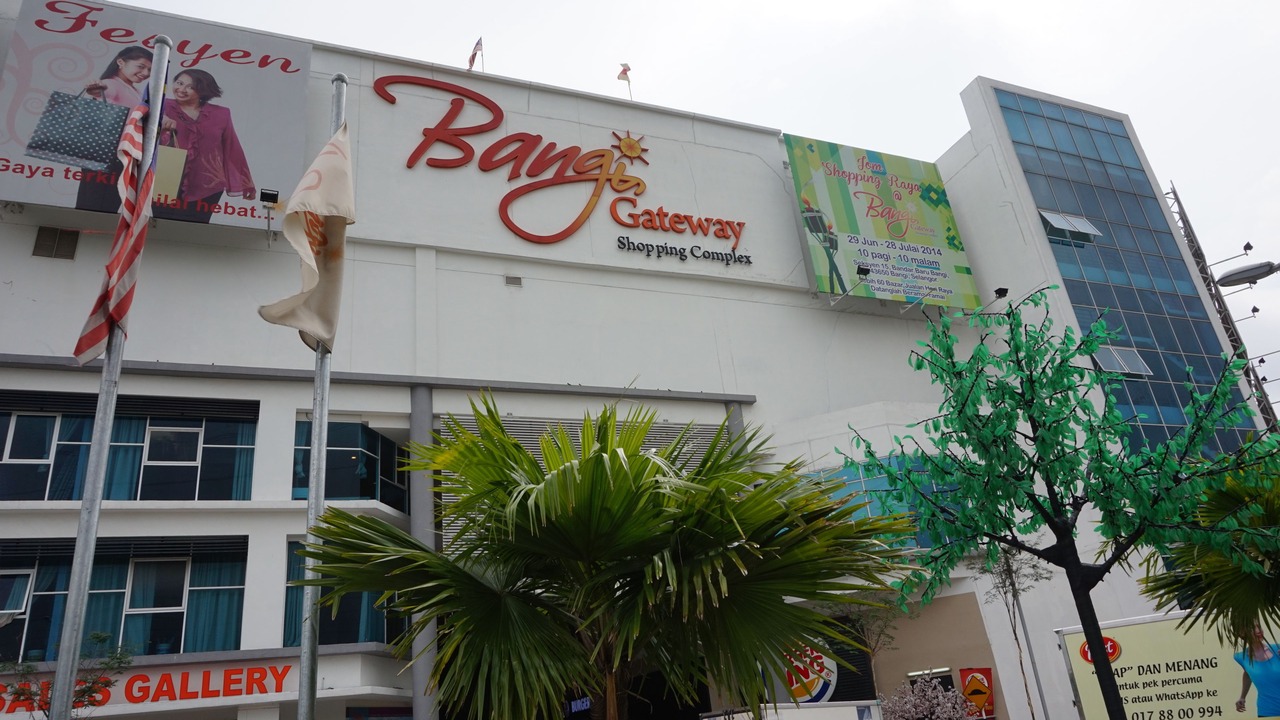 Photo of Outdoor in Bandar Baru Bangi