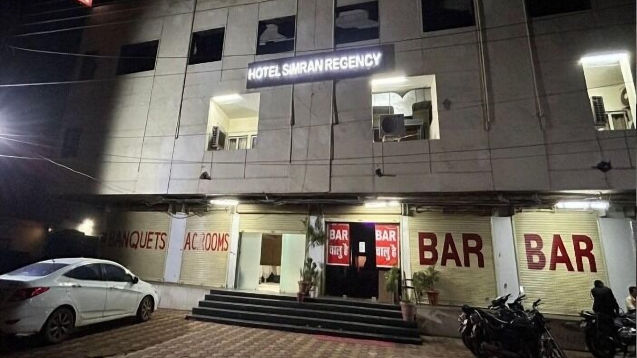Photo of Outdoor in Raipur