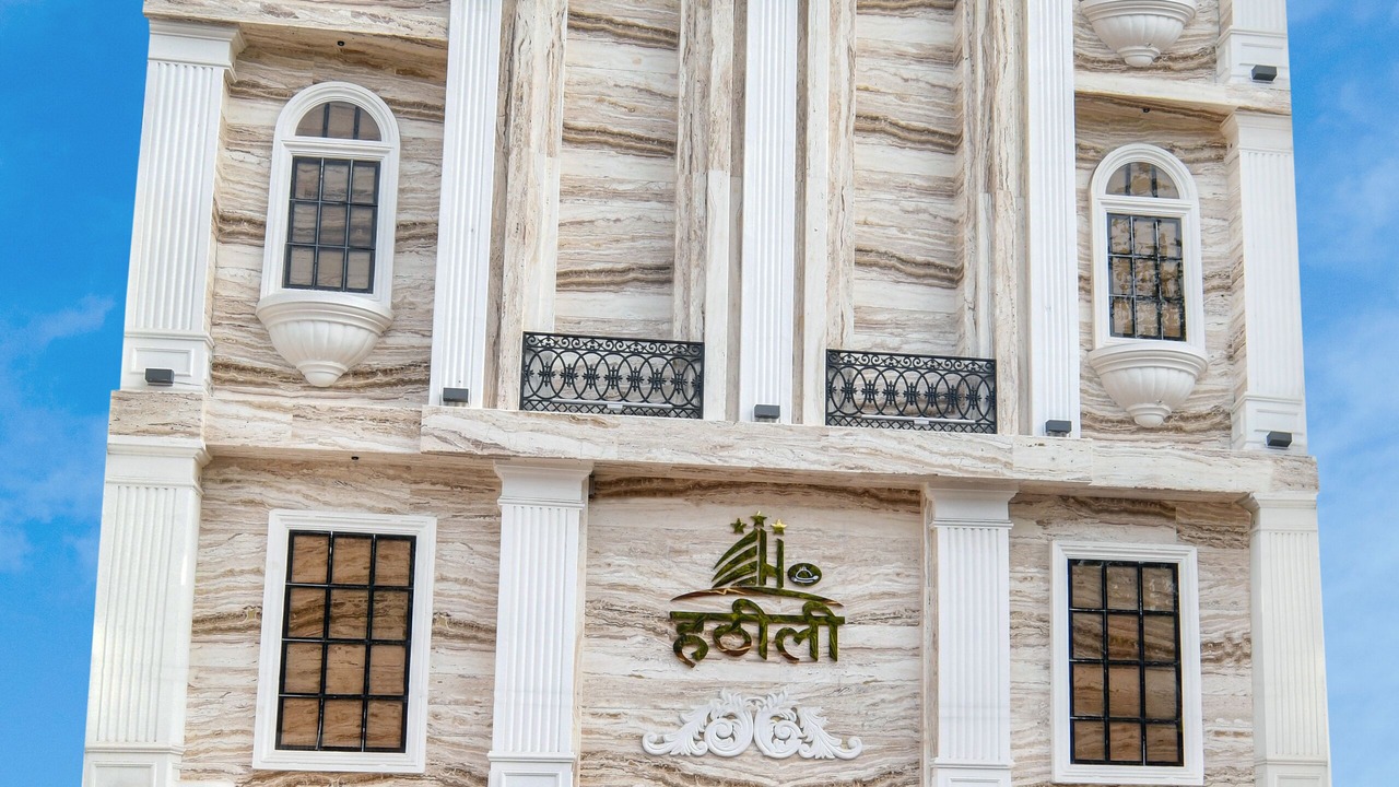 Photo of Outdoor in Ujjain