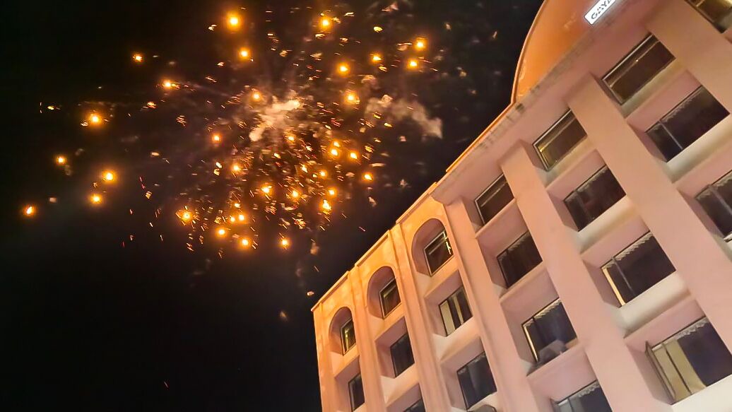 Photo of Outdoor in Gaya