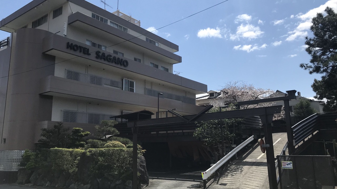Photo of Outdoor in Sagano