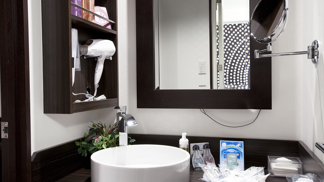 Photo of Bathroom in Fushimi