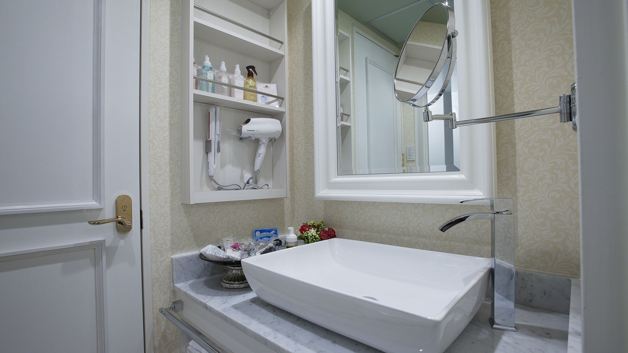 Photo of Bathroom in Fushimi