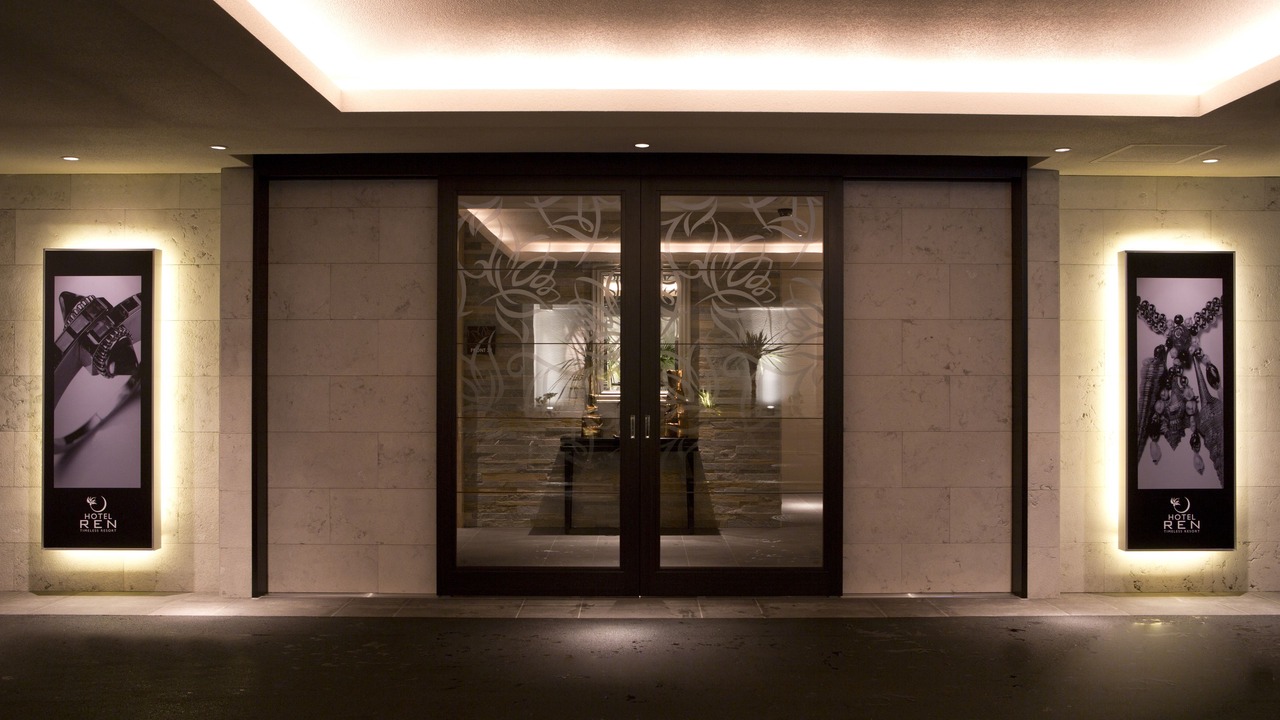 Photo of Outdoor in Fushimi