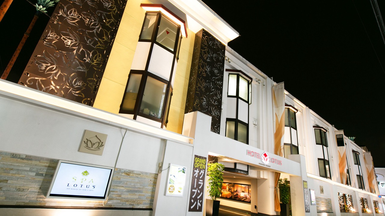 Photo of Outdoor in Fushimi