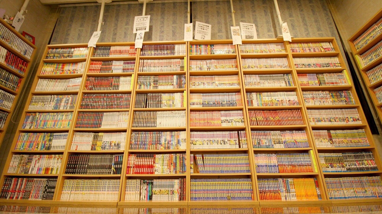 Photo of Others in Higashishinkoiwa