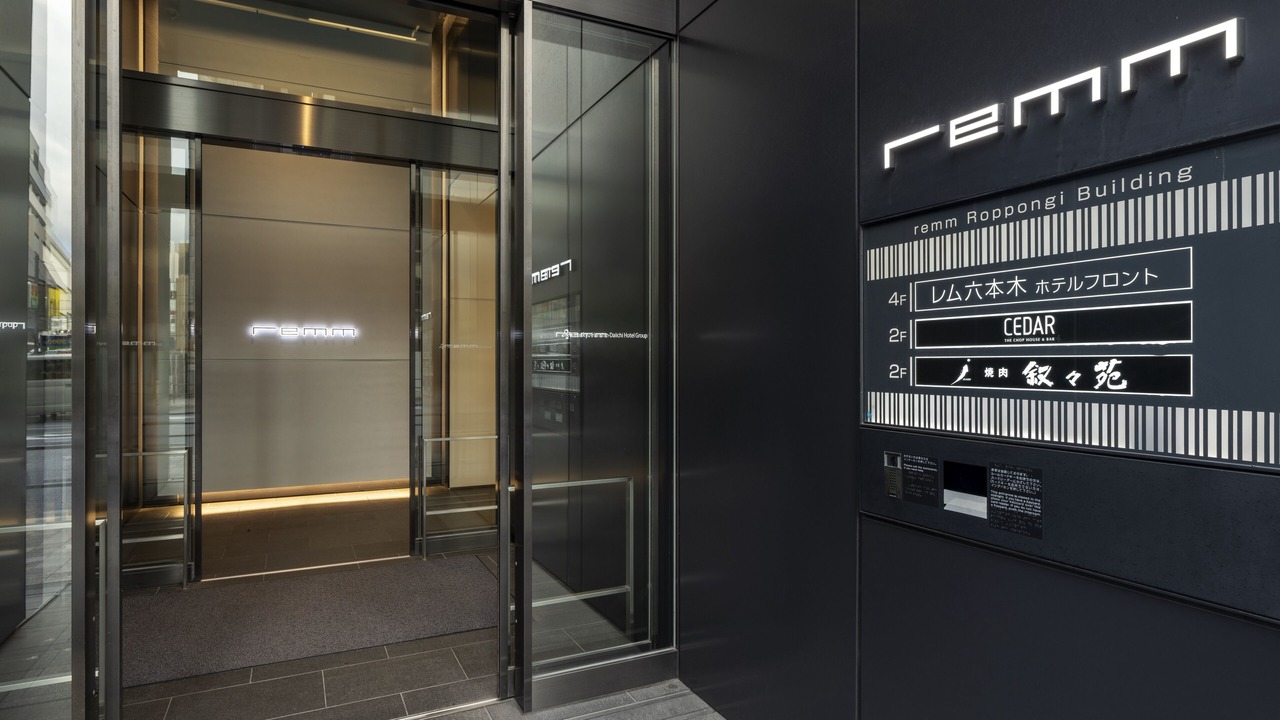 Photo of Outdoor in Roppongi