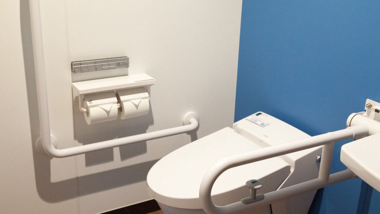 Photo of Bathroom in Nagaokakyo