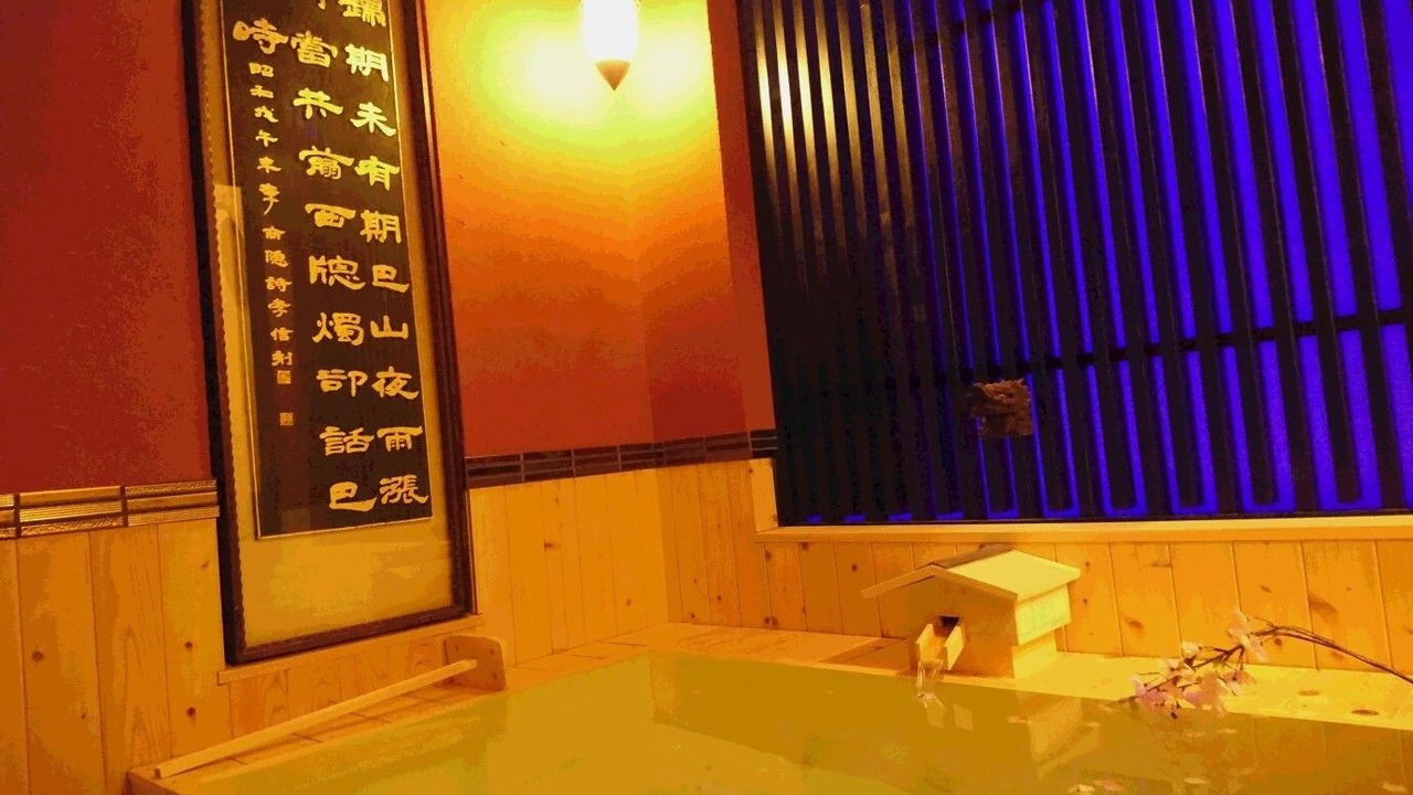Photo of Others in Sakyo Ward
