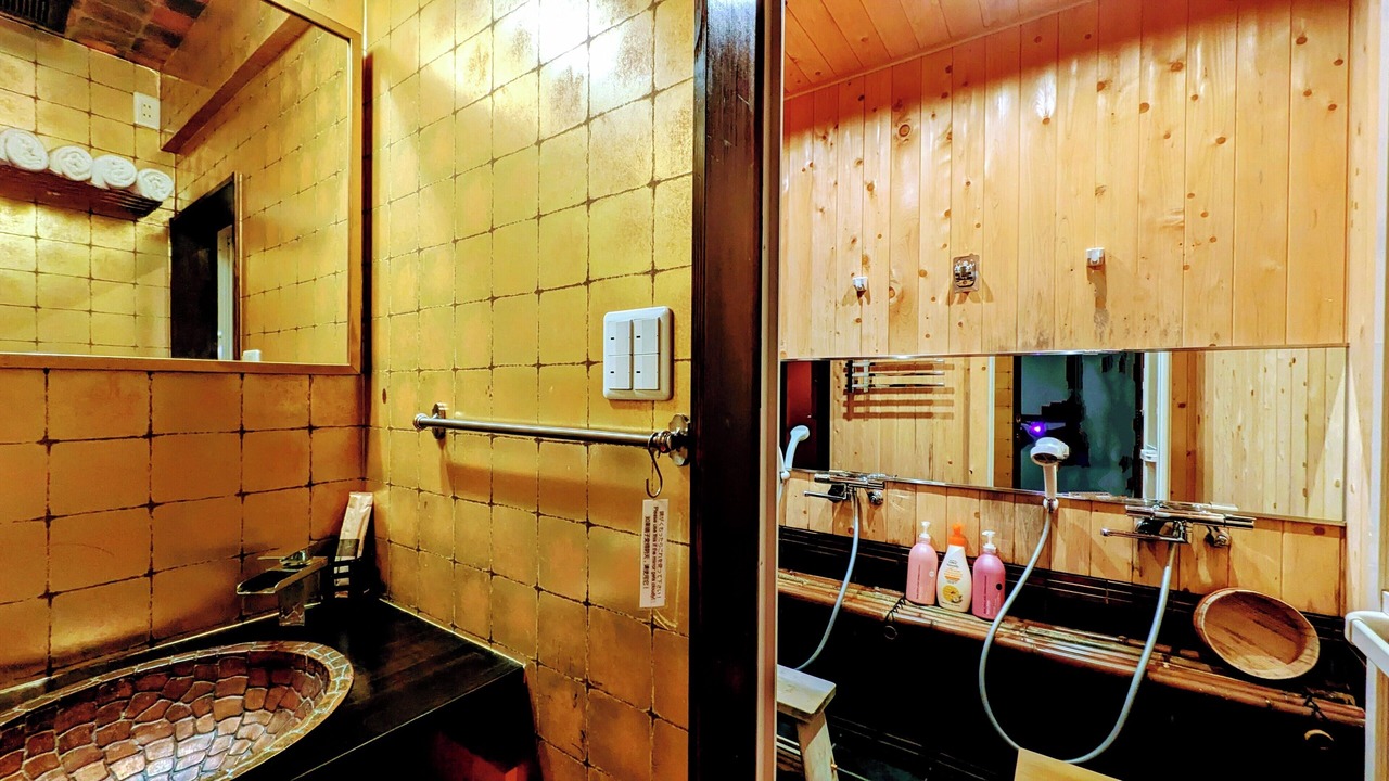 Photo of Bathroom in Sakyo Ward